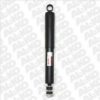 ROVER GSA200 Shock Absorber